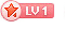 147級